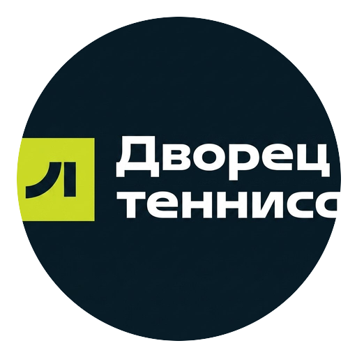 Бадминтон
